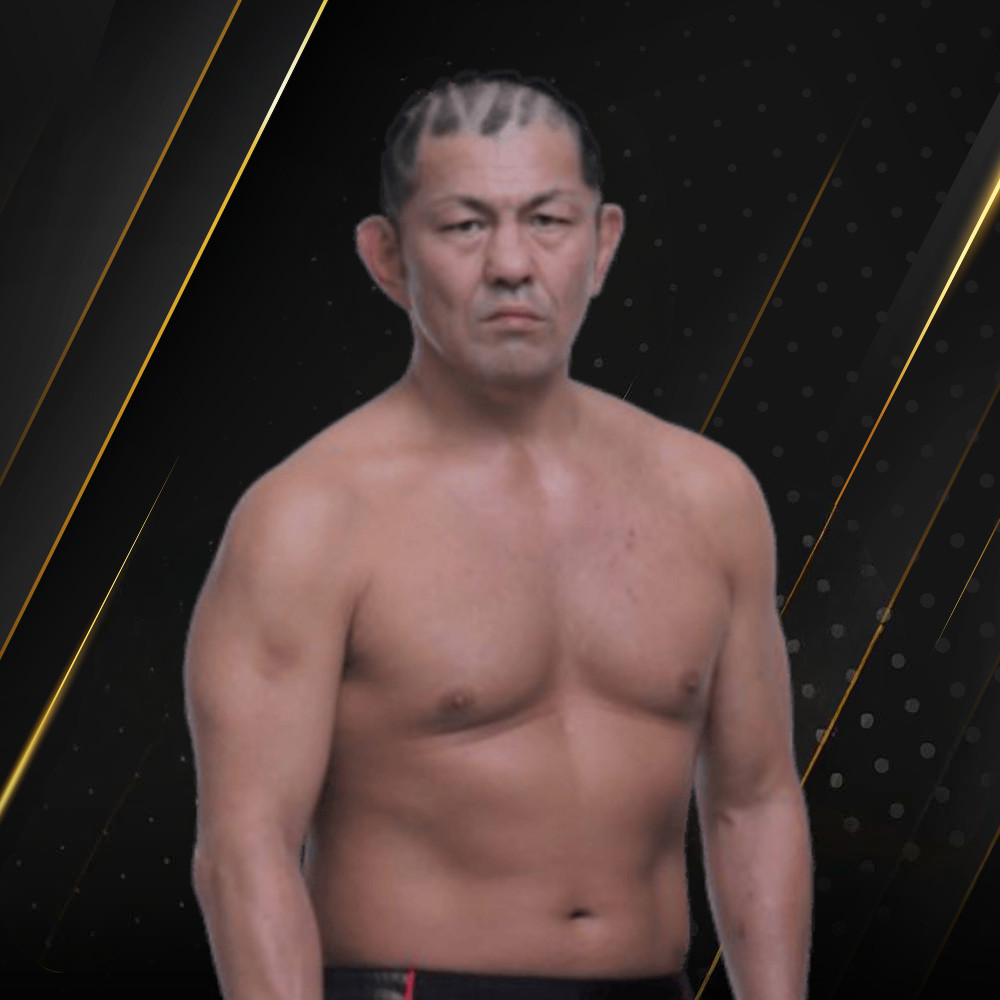 Minoru Suzuki